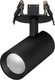Миниатюра изображения товара Спот Arlight LGD-LUMOS-R55-9W Warm3000 BK 25deg 230V / 034148