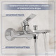 Миниатюра изображения товара Смеситель Lauter Reef 21CK6678C с лейкой Lauter Nevada 21S10146 и душевым шлангом