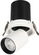 Миниатюра изображения товара Спот Arlight LTD-PULL-R100-10W Warm3000 WH 24deg 230V / 031365