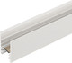 Миниатюра изображения товара Шинопровод Arlight MAG-TRACK-2538-3000 WH 5LN / 050221