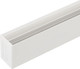 Миниатюра изображения товара Шинопровод Arlight MAG-TRACK-2538-3000 WH 5LN / 050221