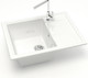 Миниатюра изображения товара Мойка кухонная Marrbaxx 150/G31 / F150G031 (белый)