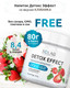 Миниатюра изображения товара Пищевая добавка SOLAB Детокс и Лимонник Detox Slim Effect (32 порции, клубника)