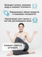 Миниатюра изображения товара Пищевая добавка SOLAB Детокс и Лимонник Detox Slim Effect (32 порции, клубника)