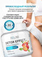 Миниатюра изображения товара Пищевая добавка SOLAB Детокс и Лимонник Detox Slim Effect (32 порции, персик)