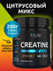 Миниатюра изображения товара Креатин SOLAB Моногидрат (200г, цитрусовый микс)