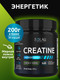 Миниатюра изображения товара Креатин SOLAB Моногидрат (200г, энергетик)