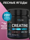 Миниатюра изображения товара Комплексные аминокислоты SOLAB Креатин с L-цитруллином (200г, лесные ягоды)