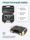 Миниатюра изображения товара Универсальный набор инструментов RockForce RF Light-2661-5 (65587)