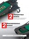 Миниатюра изображения товара Подкатной домкрат RockForce RF-T815011L (65574)