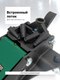 Миниатюра изображения товара Подкатной домкрат RockForce RF-T815011L (65574)
