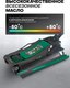 Миниатюра изображения товара Подкатной домкрат RockForce RF-T815011L (65574)