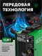 Миниатюра изображения товара Инвертор сварочный RockForce RF-MMA-220(W) (65561)