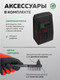 Миниатюра изображения товара Инвертор сварочный RockForce RF-MMA-220(W) (65561)