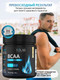 Миниатюра изображения товара Аминокислоты BCAA SOLAB 2:1:1 (180г, энергетик)