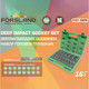 Миниатюра изображения товара Набор головок слесарных Forsland 4167-5MPB (65459)