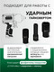 Миниатюра изображения товара Набор головок слесарных Forsland 4167-5MPB (65459)