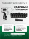 Миниатюра изображения товара Набор головок слесарных Forsland 4179-5MPB (65463)