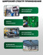 Миниатюра изображения товара Набор головок слесарных Forsland 4179-5MPB (65463)