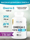 Миниатюра изображения товара Жирные кислоты SOLAB Omega-3 Форте (60 капсул)