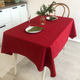 Миниатюра изображения товара Скатерть ОМурМебель 150x120см прямоугольная (красный)
