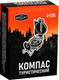 Миниатюра изображения товара Компас карманный Maclay L45-2 / 677176