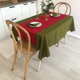 Миниатюра изображения товара Дорожка на стол ОМурМебель 140x40см с рюшами (красный)