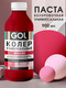 Миниатюра изображения товара Колеровочная паста GOL №67 (900мл, фуксия)