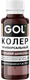 Миниатюра изображения товара Колеровочная паста GOL №73 (450мл, горький шоколад)
