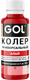 Миниатюра изображения товара Колеровочная паста GOL №76 (450мл, алый)