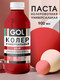 Миниатюра изображения товара Колеровочная паста GOL №76 (900мл, алый)