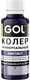 Миниатюра изображения товара Колеровочная паста GOL №84 (450мл, аметист)