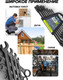Миниатюра изображения товара Набор ключей FORSandTUNE 5086 Black (65050)
