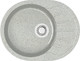 Миниатюра изображения товара Мойка кухонная Marrbaxx 10/Q10 / F010Q010 (светло-серый)