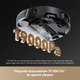 Миниатюра изображения товара Робот-пылесос Trouver Robot Vacuum Z50 Ultra / RLZ92CE