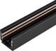 Миниатюра изображения товара Шинопровод Arlight MAG-ORIENT-TRACK-2620-3000 BK / 036785