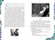 Миниатюра изображения товара Книга Эксмо Портрет Дориана Грея. Саломея. Сказки, твердая обложка (Уайльд Оскар)