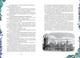 Миниатюра изображения товара Книга Эксмо Портрет Дориана Грея. Саломея. Сказки, твердая обложка (Уайльд Оскар)