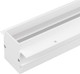 Миниатюра изображения товара Шинопровод Arlight MAG-TRACK-4560-FDW-3000 WH 5LN / 046842