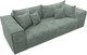 Миниатюра изображения товара Диван Лига Диванов Лига-058 НПБ / 129390 (велюр Brut 08 зеленый)