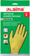 Миниатюра изображения товара Перчатки хозяйственные Laima Люкс / 600569 (S)