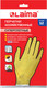Миниатюра изображения товара Перчатки хозяйственные Laima Премиум / 600571 (M)