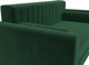 Миниатюра изображения товара Диван Лига Диванов Лига-070 / 129745 (велюр Seven 626 зеленый)