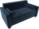 Миниатюра изображения товара Диван Лига Диванов Лига-070 / 129755 (велюр Tower 13 синий)