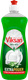 Миниатюра изображения товара Средство для мытья посуды Viksan Алое вера (1л)