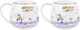 Миниатюра изображения товара Кружка Elan Gallery New Bone China Лаванда / 420337_2 (2шт)