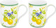 Миниатюра изображения товара Кружка Elan Gallery New Bone China Лимоны / 420651_2 (2шт)