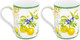 Миниатюра изображения товара Кружка Elan Gallery New Bone China Лимоны / 420651_2 (2шт)