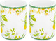 Миниатюра изображения товара Кружка Elan Gallery New Bone China Лимоны / 420651_2 (2шт)