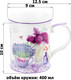 Миниатюра изображения товара Кружка Elan Gallery New Bone China Лаванда / 420725
